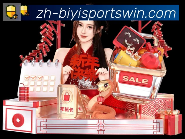 数据分析功能